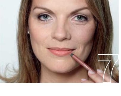 הדגשת שפתיים